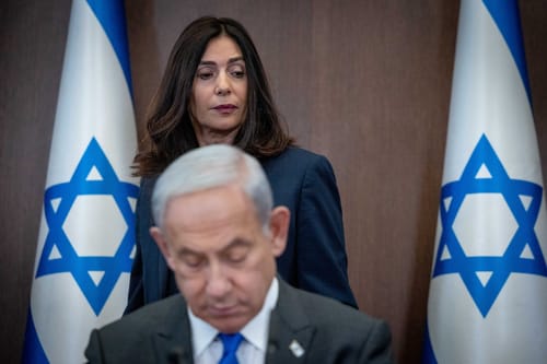 נציבות שירות המדינה פסלה את המינוי של מירי רגב