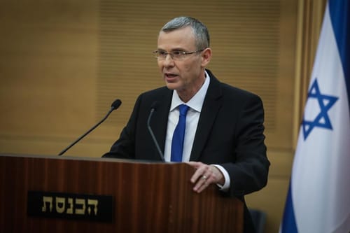 מהפכת המשפט של לוין ונתניהו: "הגיע הזמן לפעול"