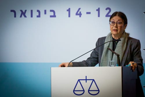 תלונה נגד הנשיאה חיות: "הפרה את כללי האתיקה"