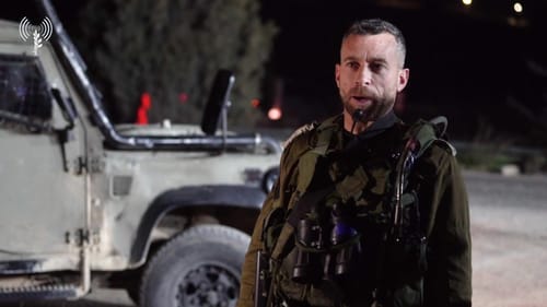 המג"ד: גאה בלוחמים שסגרו מעגל וחיסלו את המחבל