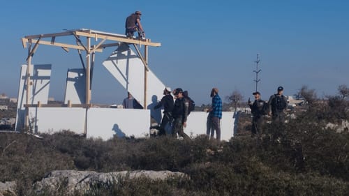 אחרי הפינוי בשישי: מאחז אור חיים הוקם מחדש