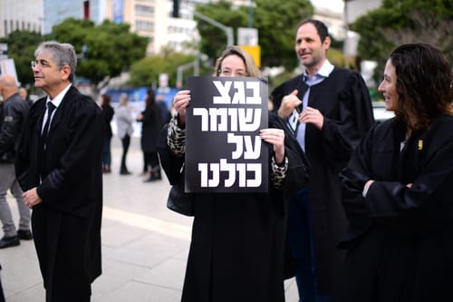 צריך שינויים במערכת המשפט – אבל מתוך אחריות