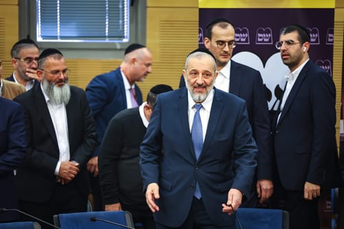 עוד 2 שרי ש"ס יתפטרו: אלו הח"כים החדשים שייכנסו