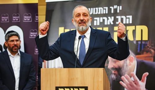 דרעי נגד השופטים: "ימצאו מולם קואליציה יצוקה מברזל"