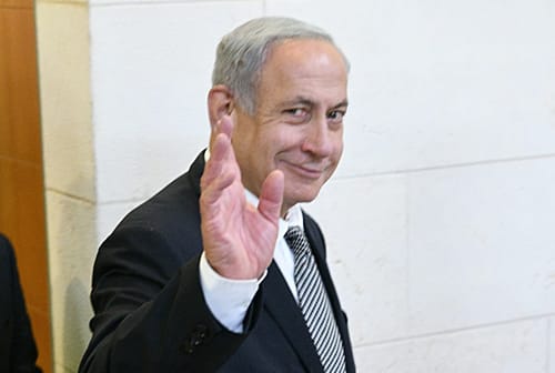 עתירה לבג"ץ: להוציא את נתניהו לנבצרות