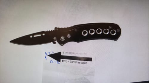 בן 19 נעצר בחשד לדקירה במהלך מסיבה במועדון