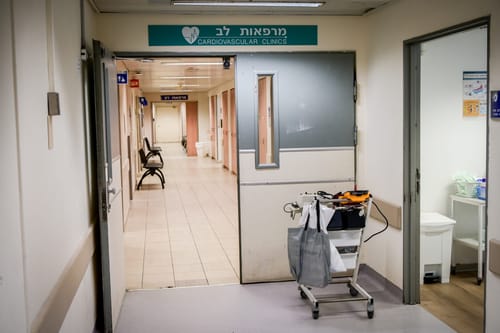 גל האלימות נמשך: מנהלת קופ"ח הותקפה בבאר שבע
