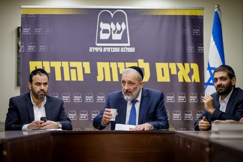 ש"ס: "מראות שצריכים להטריד כל אזרח"
