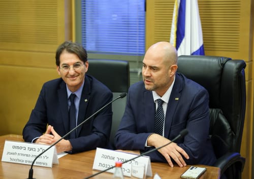 ביסמוט לאמיר אוחנה: "בנושא הזה אנחנו חלוקים"
