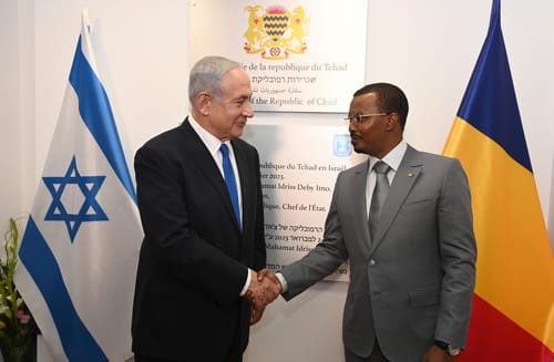 נתניהו ונשיא צ'אד חנכו את השגרירות: "רגע היסטורי"