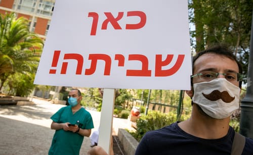 על רקע האיום בהשבתת המשק, האם זה אפשרי?