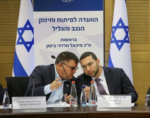 השר וסרלאוף לח״כ מיכאל ביטון: ״אחי הגדול ומנטור״
