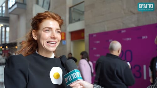 מאיה ורטהיימר:'כשאני שמה חצאית ההתנהלות אחרת'