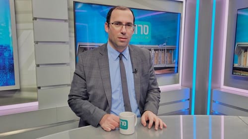 רוטמן: הכנסת היא הגוף העליון; זה לא 3 רשויות שוות