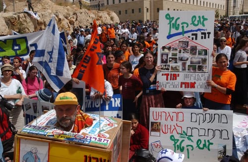 אם זה המשחק הדמוקרטי – איפה הייתם בהתנתקות?