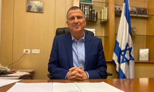 יולי אלדשטיין: "אנחנו במקום אידיאלי לפשרה"