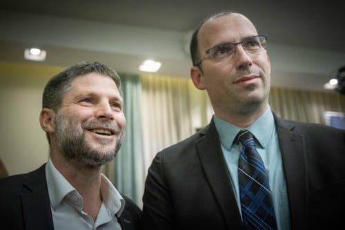 אחרי הליכוד: גם הציונות הדתית הצביעה בעד המתווה