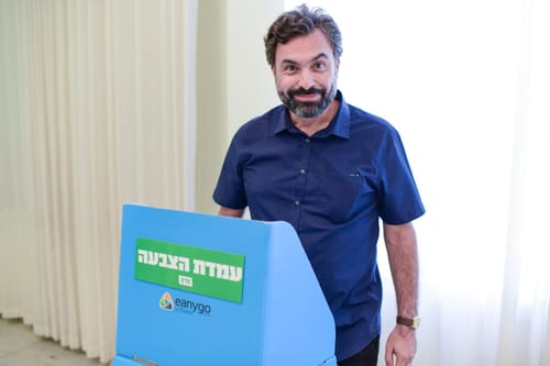 תובנות מהפגישה עם יו"ר מרצ אורי זכי