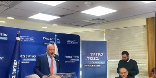 ליברמן: "קורא לנשיא הרצוג לא לחתום על החוק"