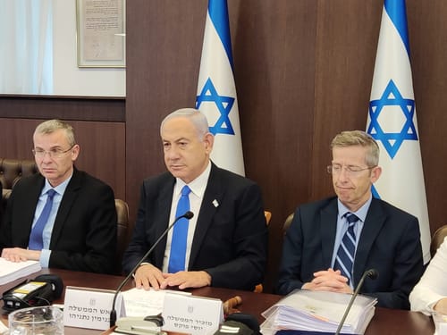 "אחראי ומקיף": הממשלה החלה לדון בתקציב המדינה