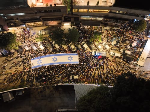 בלב ת"א: המפגינים מונעים את המעבר של שרה נתניהו