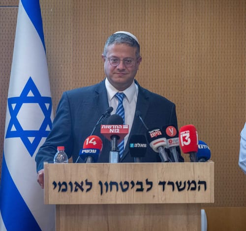 בן גביר מגבה את לוחמת מג"ב: "לא סוף פסוק"