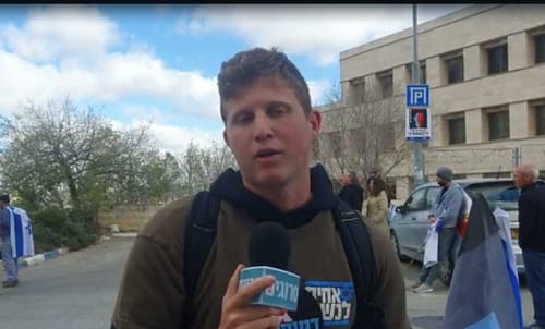 צפו: כך מסבירים את המחאה בתקשורת הזרה