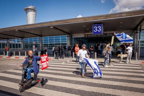 המשטרה: "ההפגנה בנתב"ג הפכה להפרת סדר אלימה"