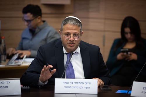 בן גביר על הקמת המשמר הלאומי: "כוח ייעודי מיומן"