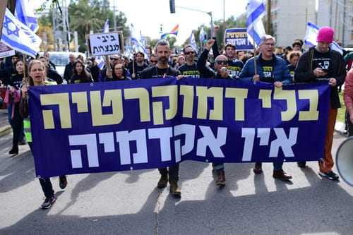 רקטור אוניברסיטת תל אביב: סתימת פיות באקדמיה