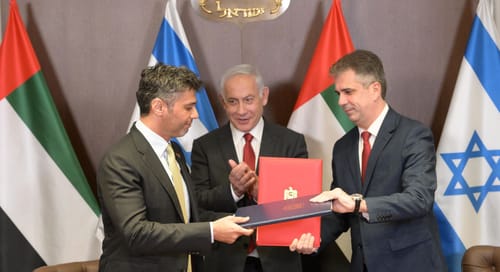נכנס לתוקפו הסכם הסחר בין ישראל לאמירויות