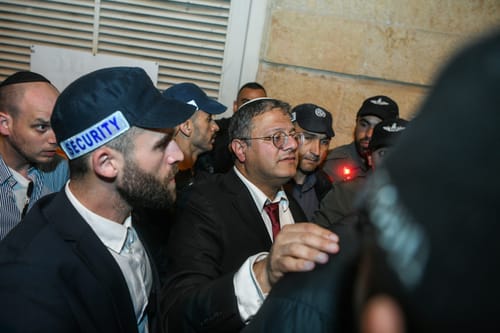 בן גביר בהפגנת הימין: "לא ניתן להם לנצח". צפו בנאום:
