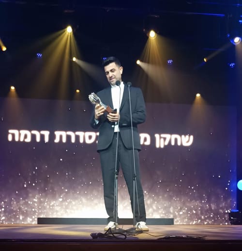 טקס פרסי האקדמיה: רשימת הזוכים והזוכות