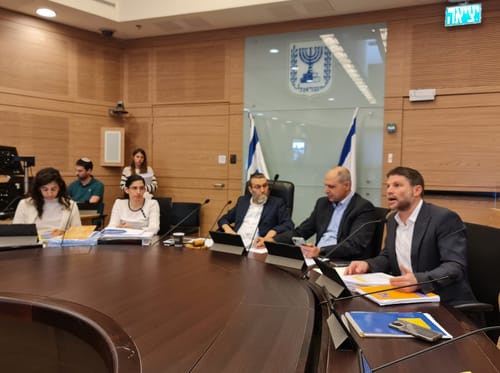 מאבק באינפלציה: החל דיון התקציב בוועדת הכספים