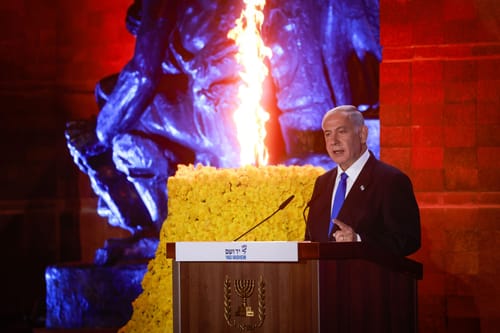 נתניהו בטקס הזיכרון: "אחדות פנימית – כך ננצח"