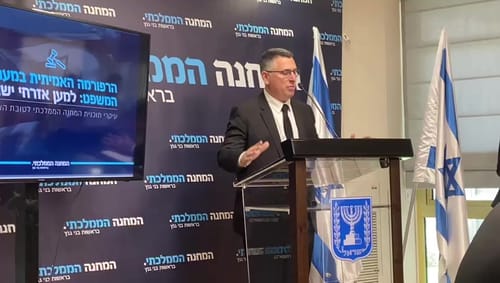 סער על מערכת המשפט: "לצמצם את עינוי הדין"