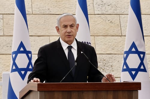 נתניהו נאם בהר הרצל: משפחות שכולות מחו בחוץ