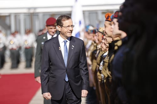 הצטרפו לשידור החי: טקס מצטייני בית הנשיא