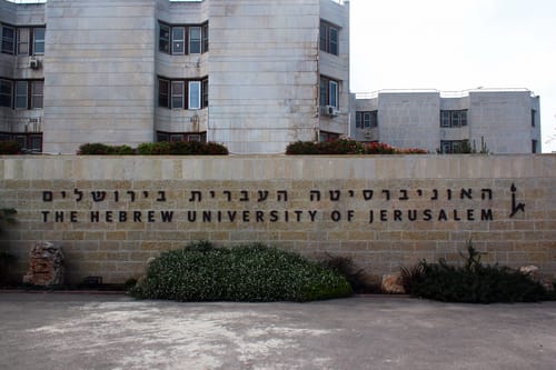 בשבוע הבא: שביתה באוניברסיטאות