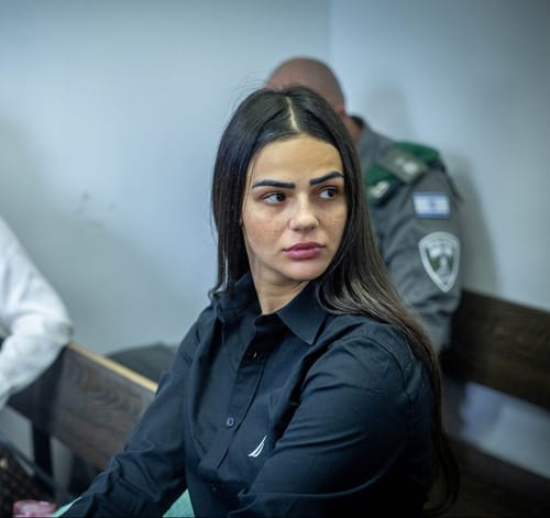 בית המשפט הכריע: אוריאן בן כליפא תורשע בתקיפה