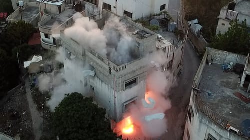 מנהיג הג'אפ: הבכירים חוסלו כי השתמשו בסלולרי