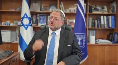בן גביר: זו הסיבה שהחרמנו את ישיבת הממשלה