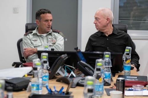 גלנט אישר גיוס מילואים, הוכרז מצב חירום בעוטף