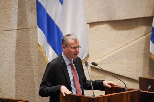 יש תאריך והרכב: נקבע הדיון בבג"ץ נגד יריב לוין