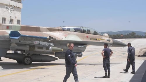 מגן וחץ: כך נראית תקיפה של משגרי רקטות ופצמ"רים