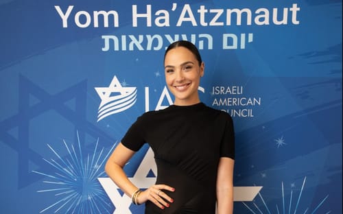 גל גדות זכתה בפרס: "גאים במולדת היהודית שלנו"