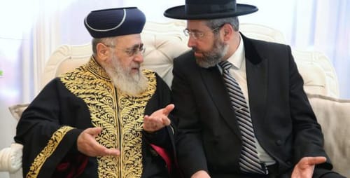 בג"צ הוציא צו: מינוי הדיינים ייעצר עד להודעה חדשה