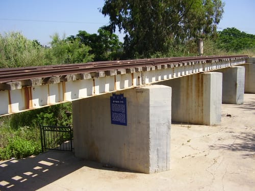 היום בהיסטוריה: יחיעם וייץ נופל בפעולת 'ליל הגשרים'