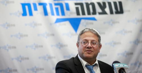 בן גביר: "יש נגדי קמפיין של רוקדים על הדם"