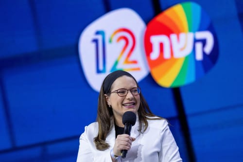 סיון רהב מאיר חשפה תמונה מהילדות: "לא ייחסתי לזה חשיבות"